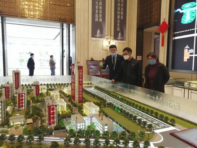 阜阳买房热度不减!美的日访超60组!富力优惠五个点